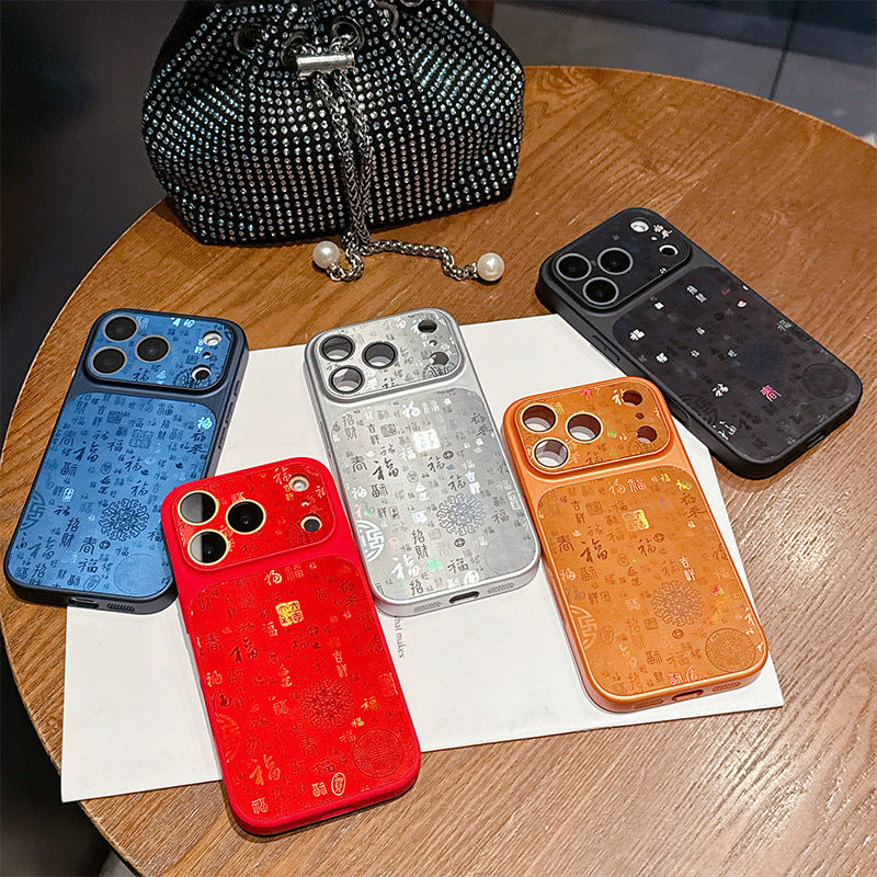 For iphone 17 case