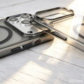 for iphone 17 Pro Max Case